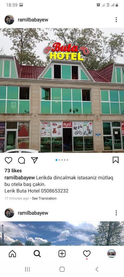 Buta Hotel Lerik Bagian luar foto